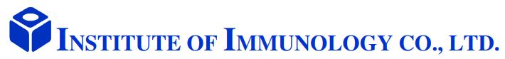 Institute of Immunology